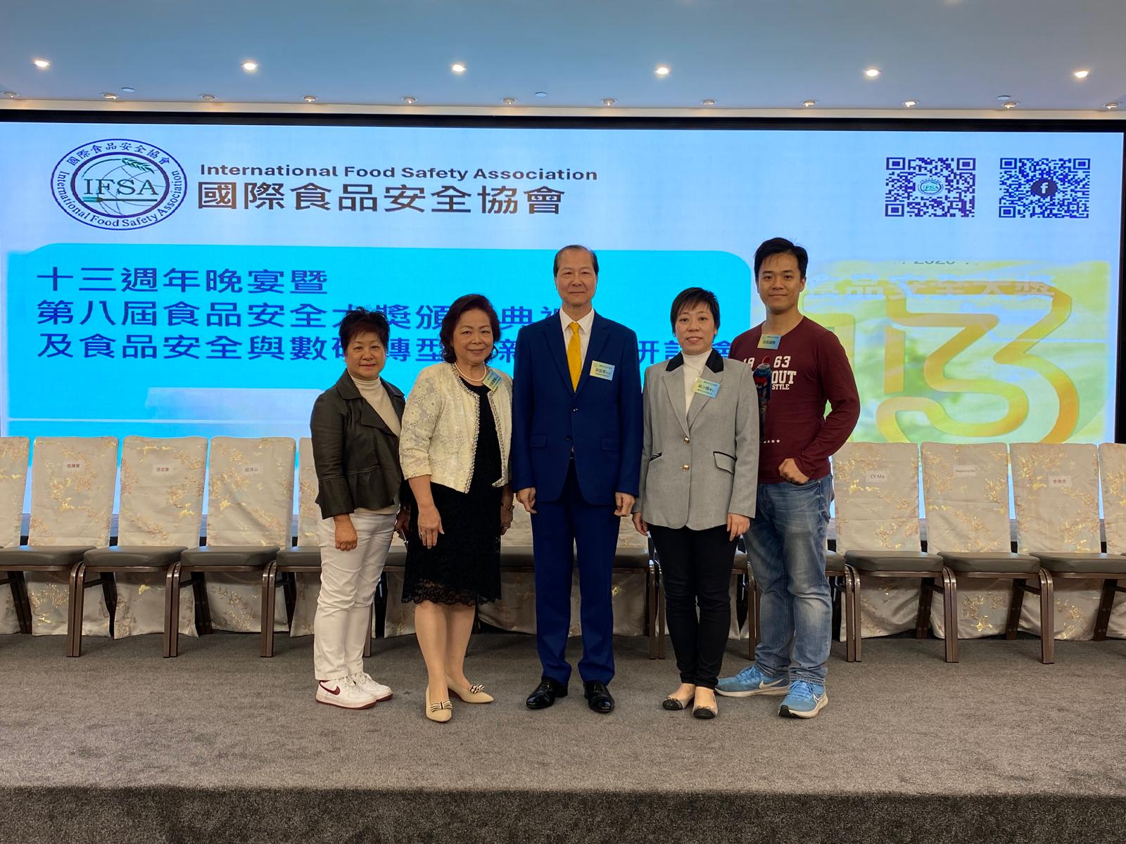 香港餐務管理協會– 第40 頁– 香港餐務管理協會